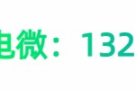 乌鲁木齐市关于我们